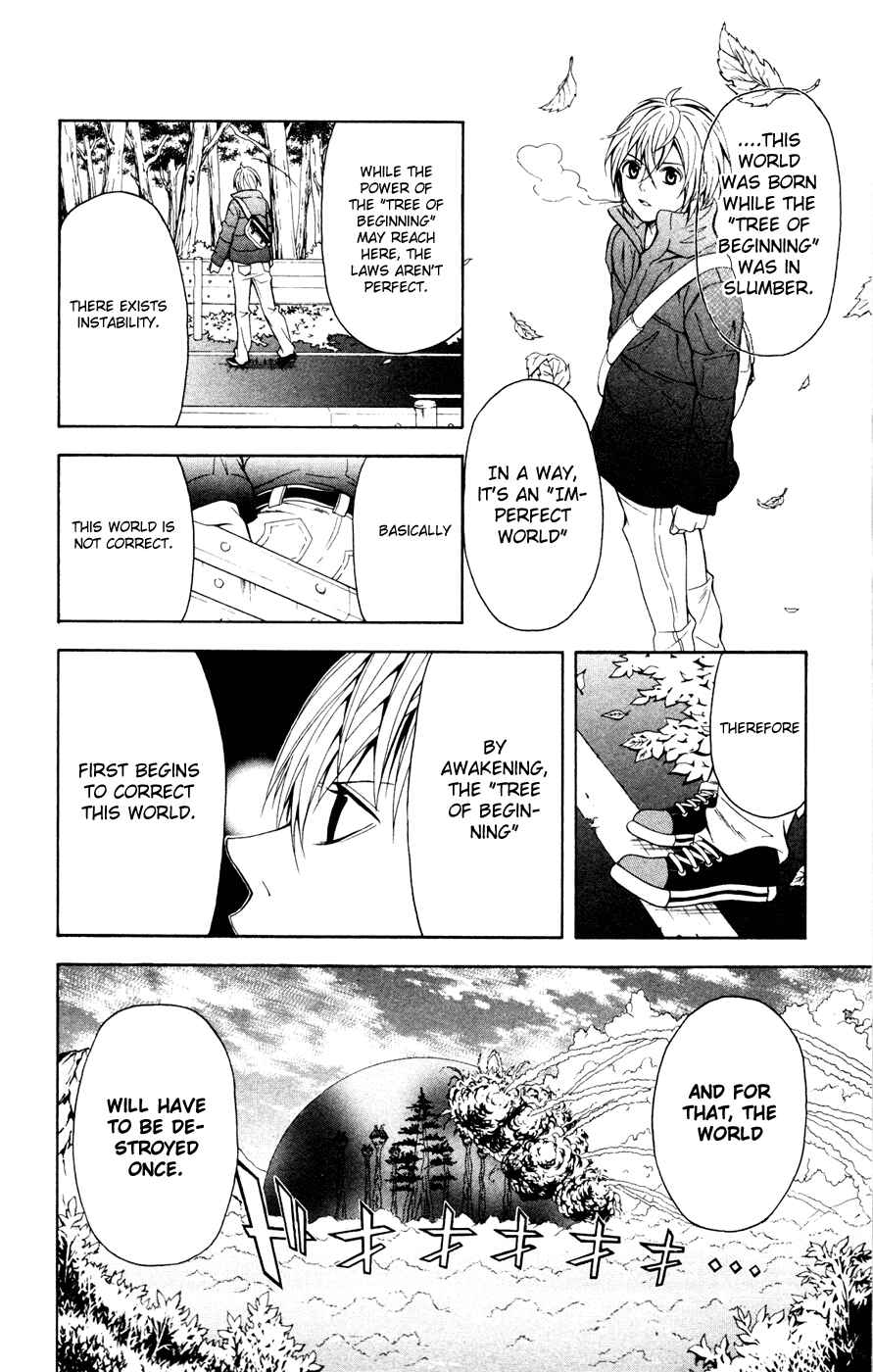 Page 27 Chapter 7 Blast of Tempest