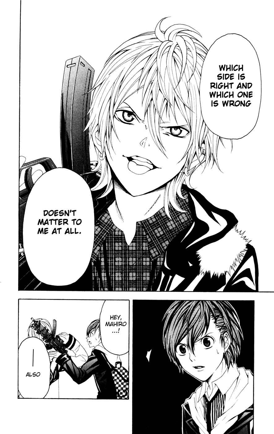 Page 37 Chapter 7 Blast of Tempest