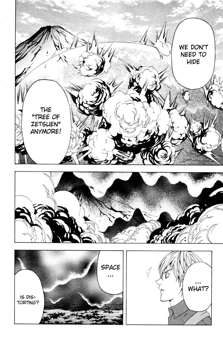 Page 4 Chapter 7 Blast of Tempest