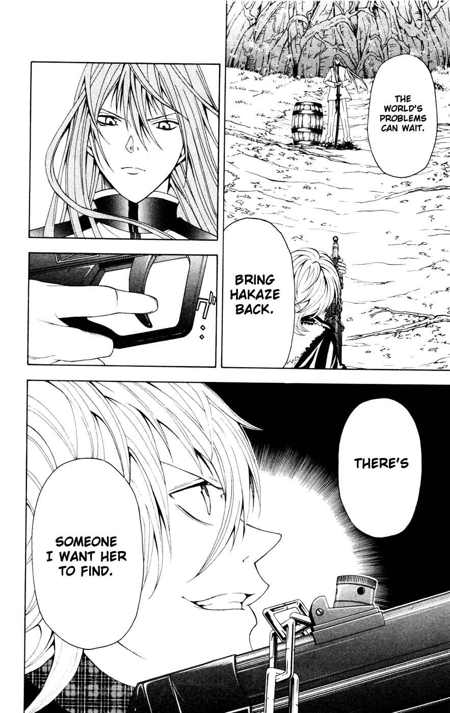 Page 42 Chapter 7 Blast of Tempest