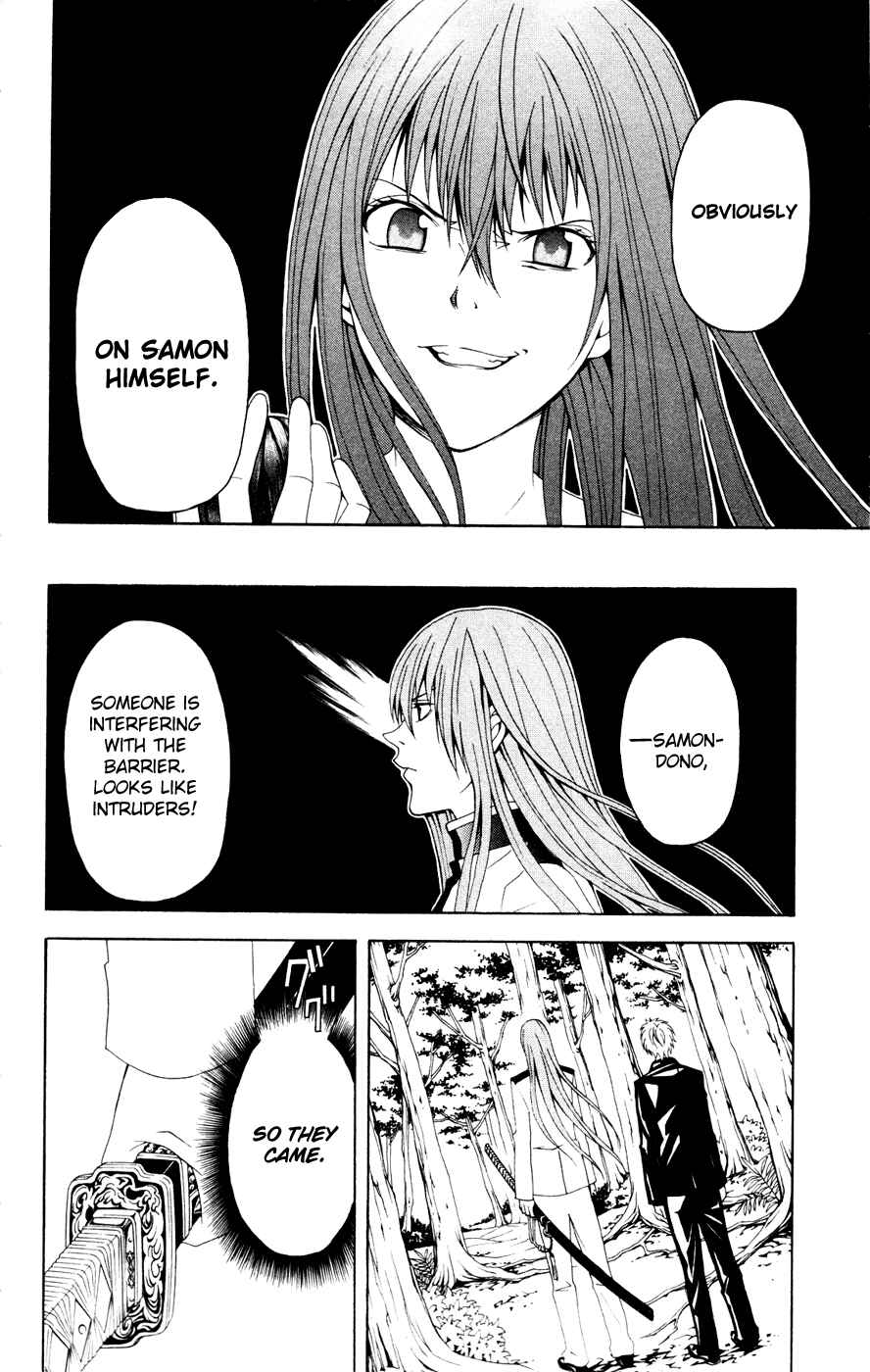 Page 8 Chapter 7 Blast of Tempest