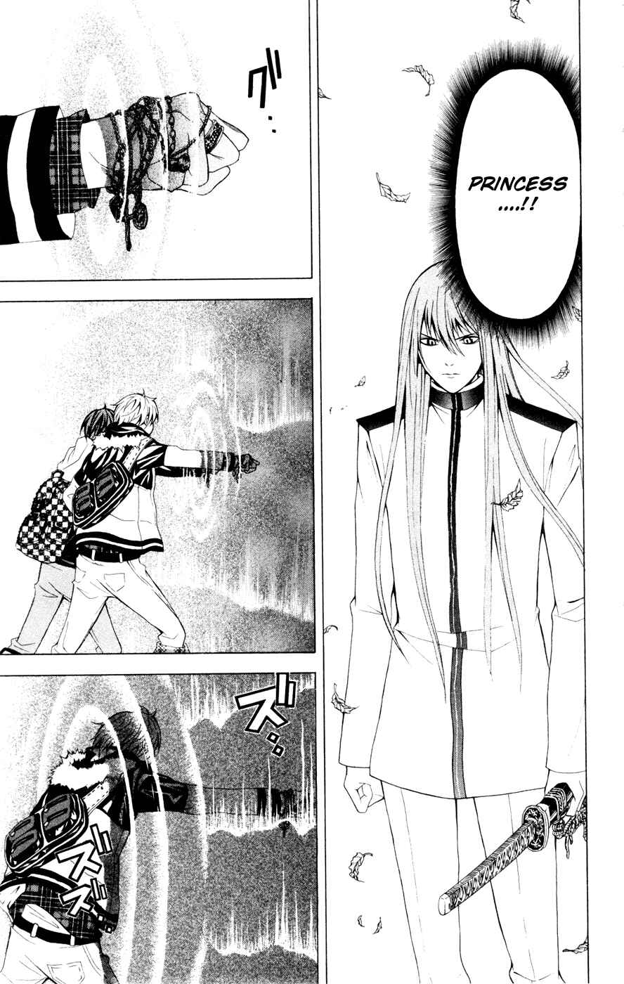 Page 9 Chapter 7 Blast of Tempest