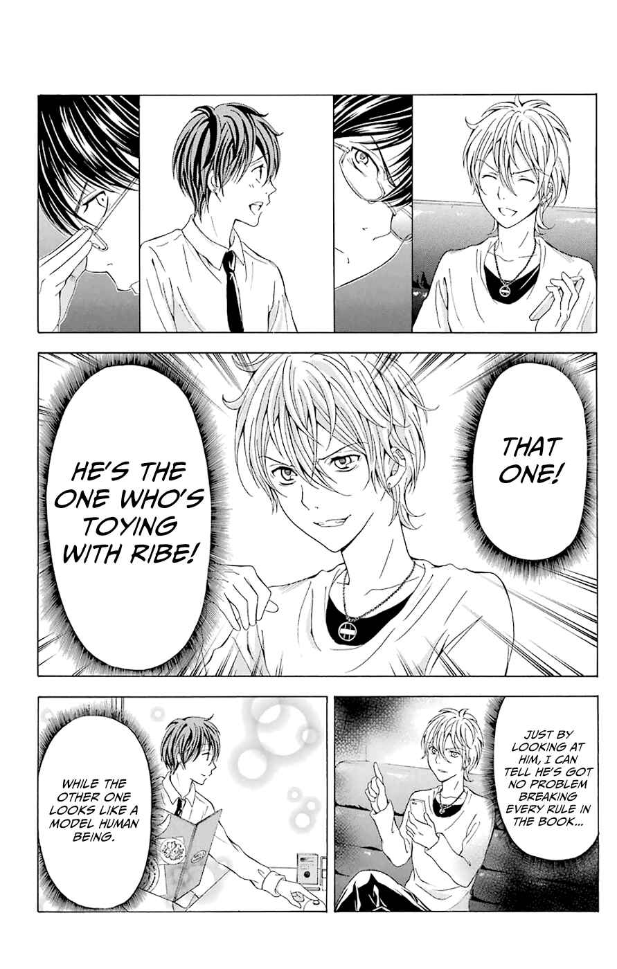 Page 13 Chapter 44.6 Blast of Tempest