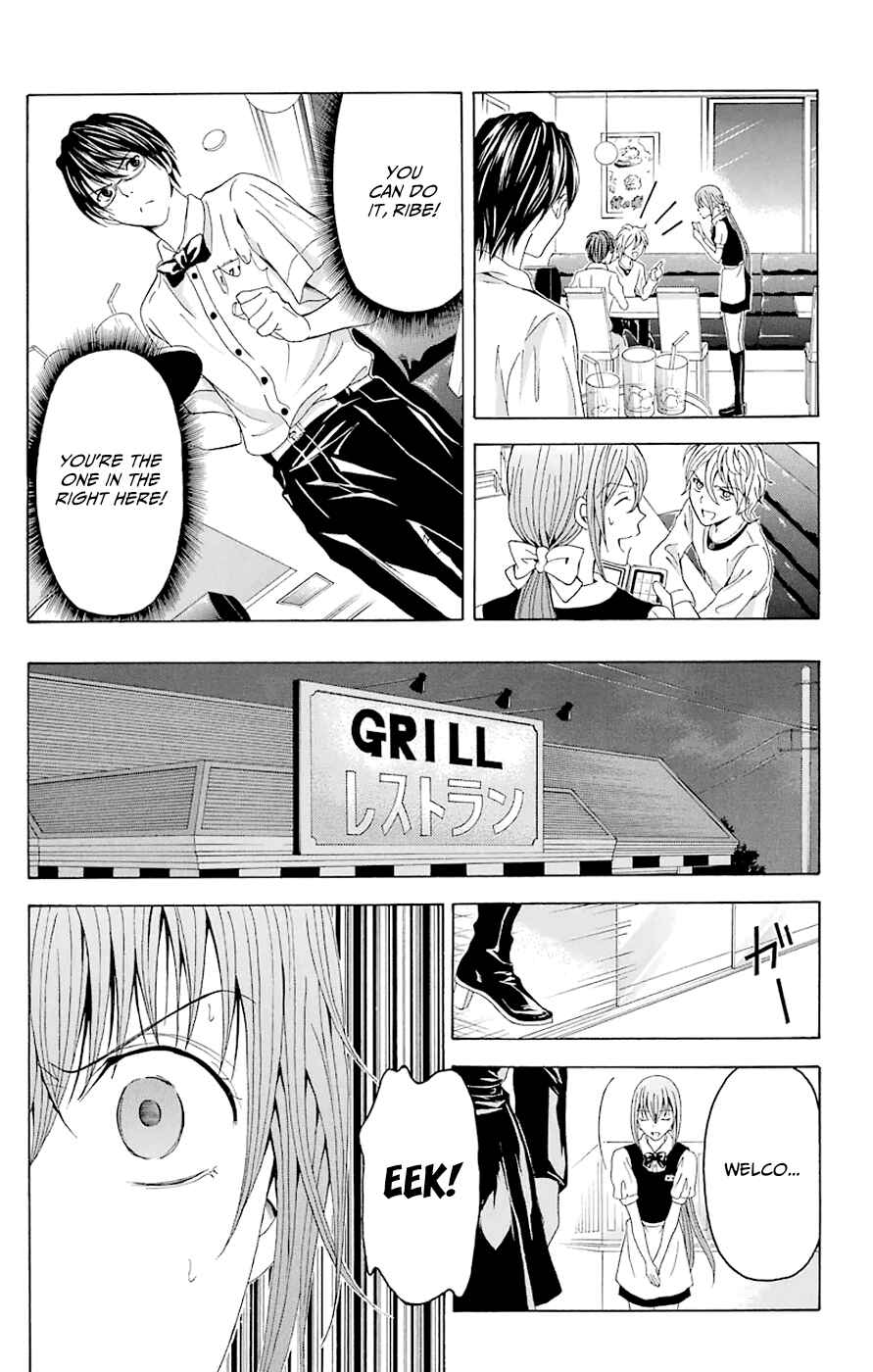 Page 14 Chapter 44.6 Blast of Tempest