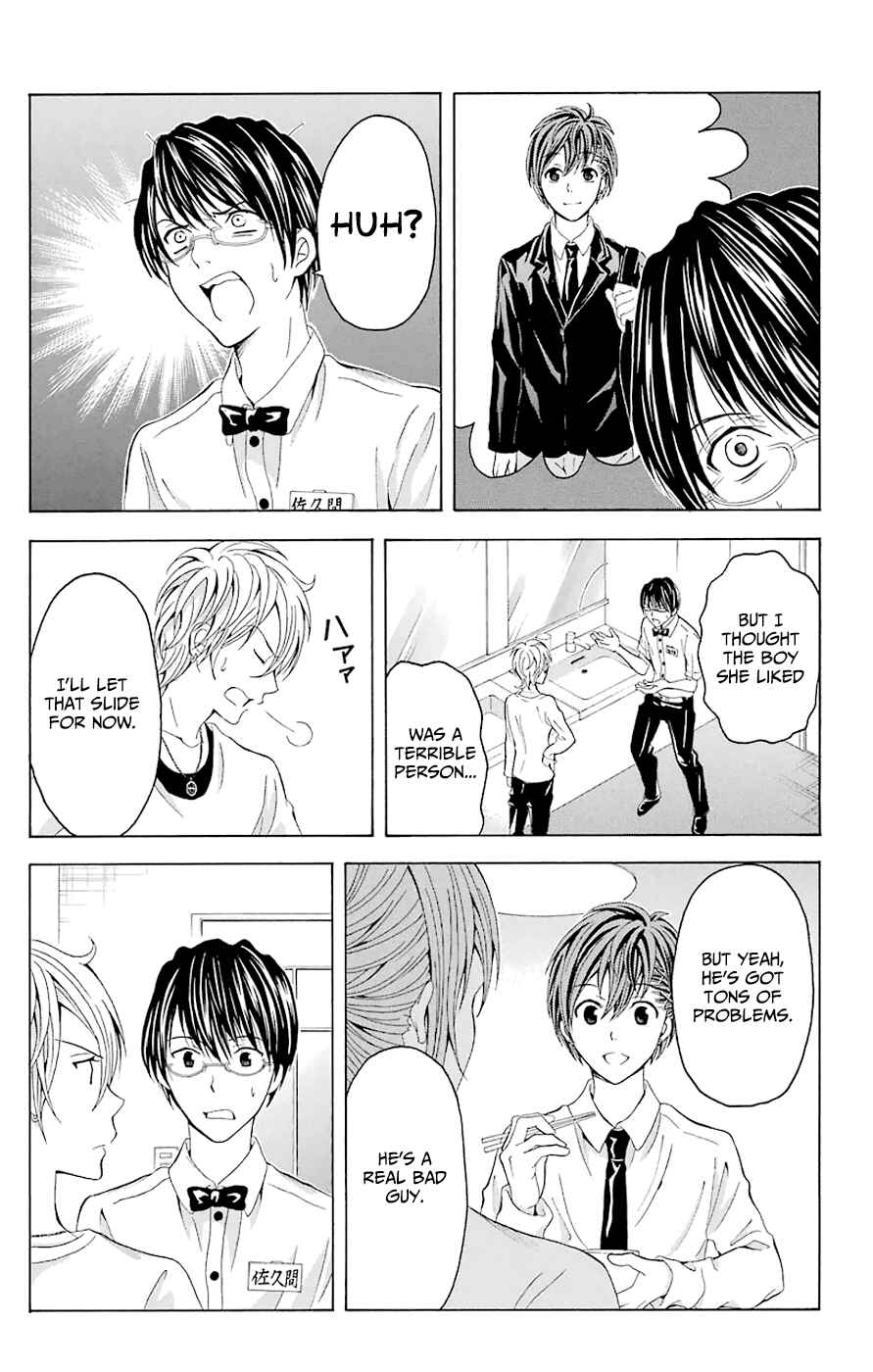 Page 24 Chapter 44.6 Blast of Tempest