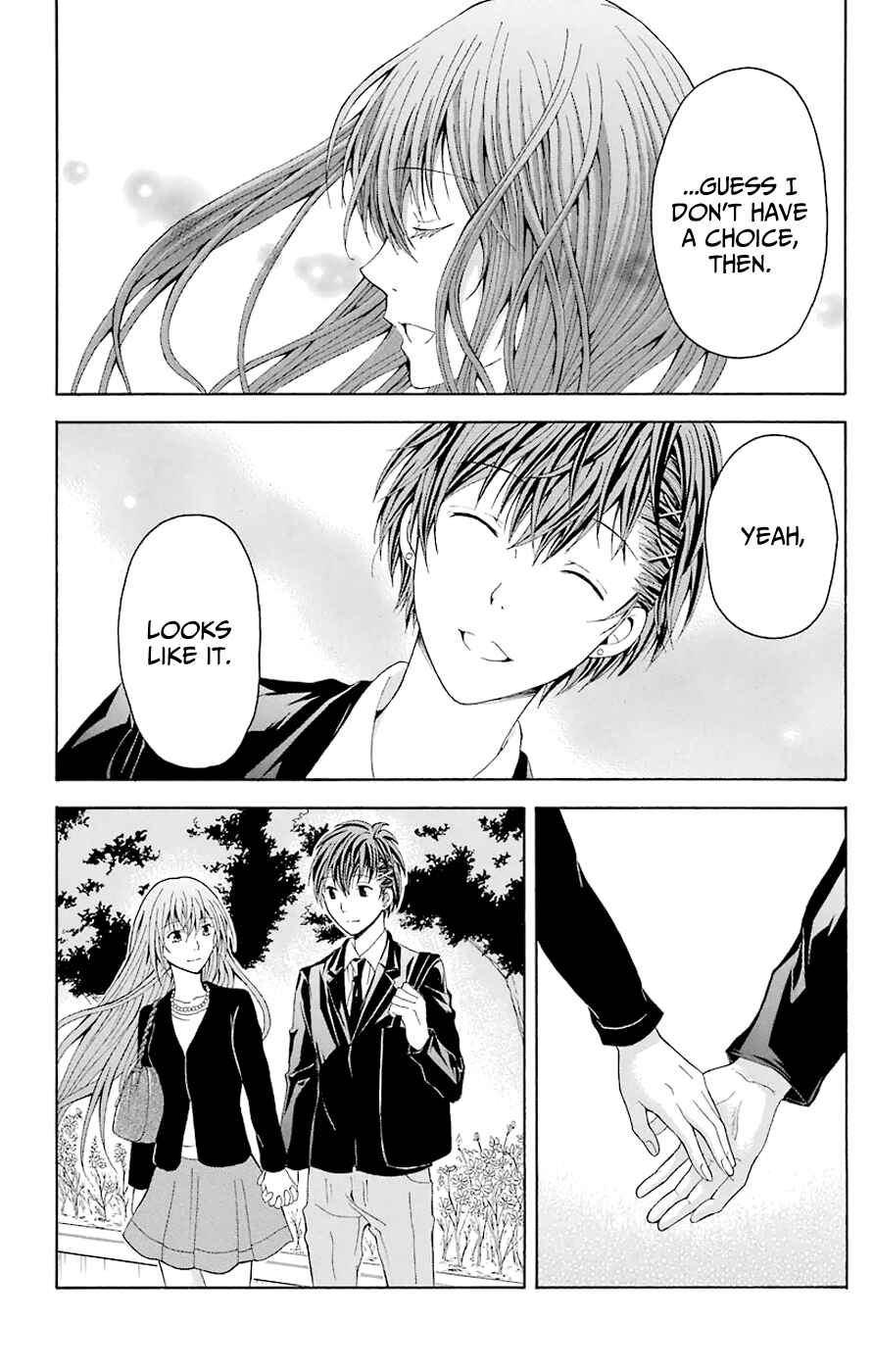 Page 35 Chapter 44.6 Blast of Tempest