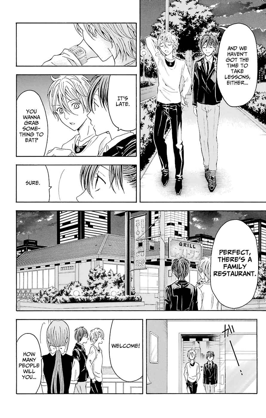 Page 5 Chapter 44.6 Blast of Tempest