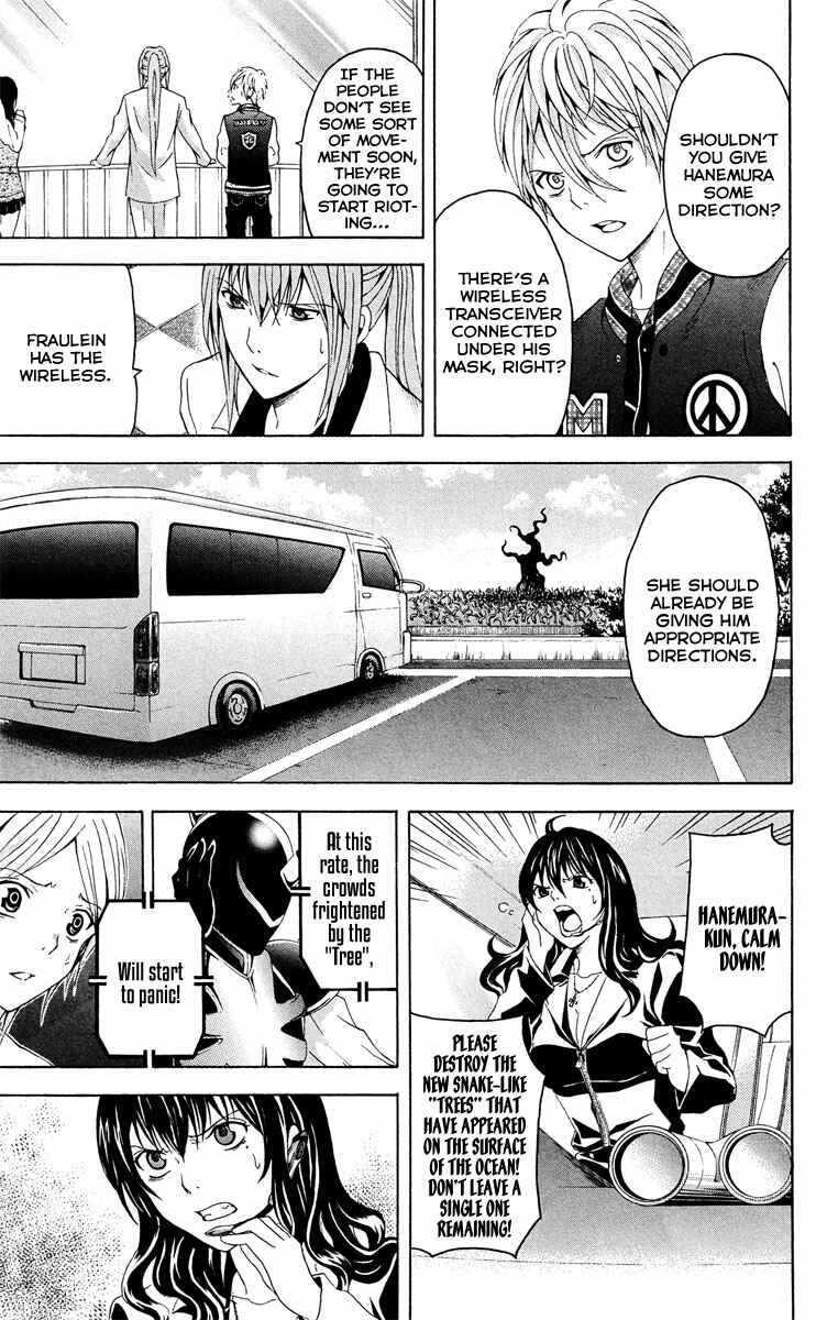 Page 10 Chapter 28 Blast of Tempest