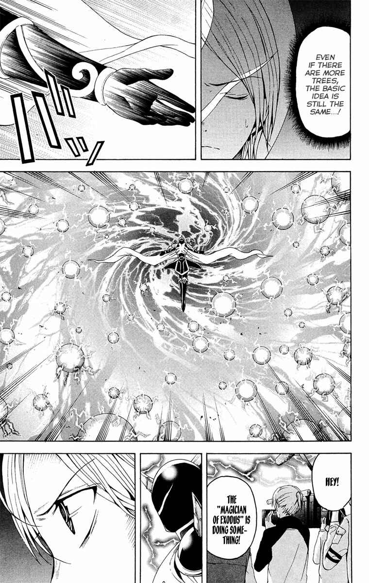 Page 12 Chapter 28 Blast of Tempest