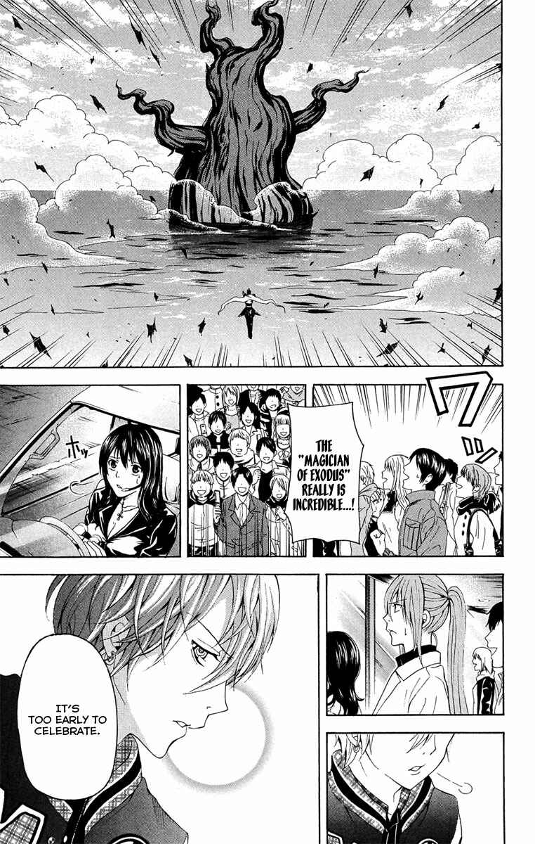 Page 16 Chapter 28 Blast of Tempest