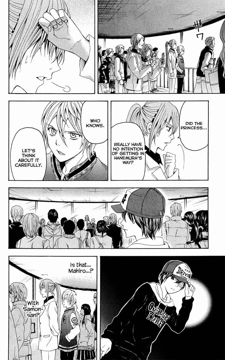 Page 32 Chapter 28 Blast of Tempest