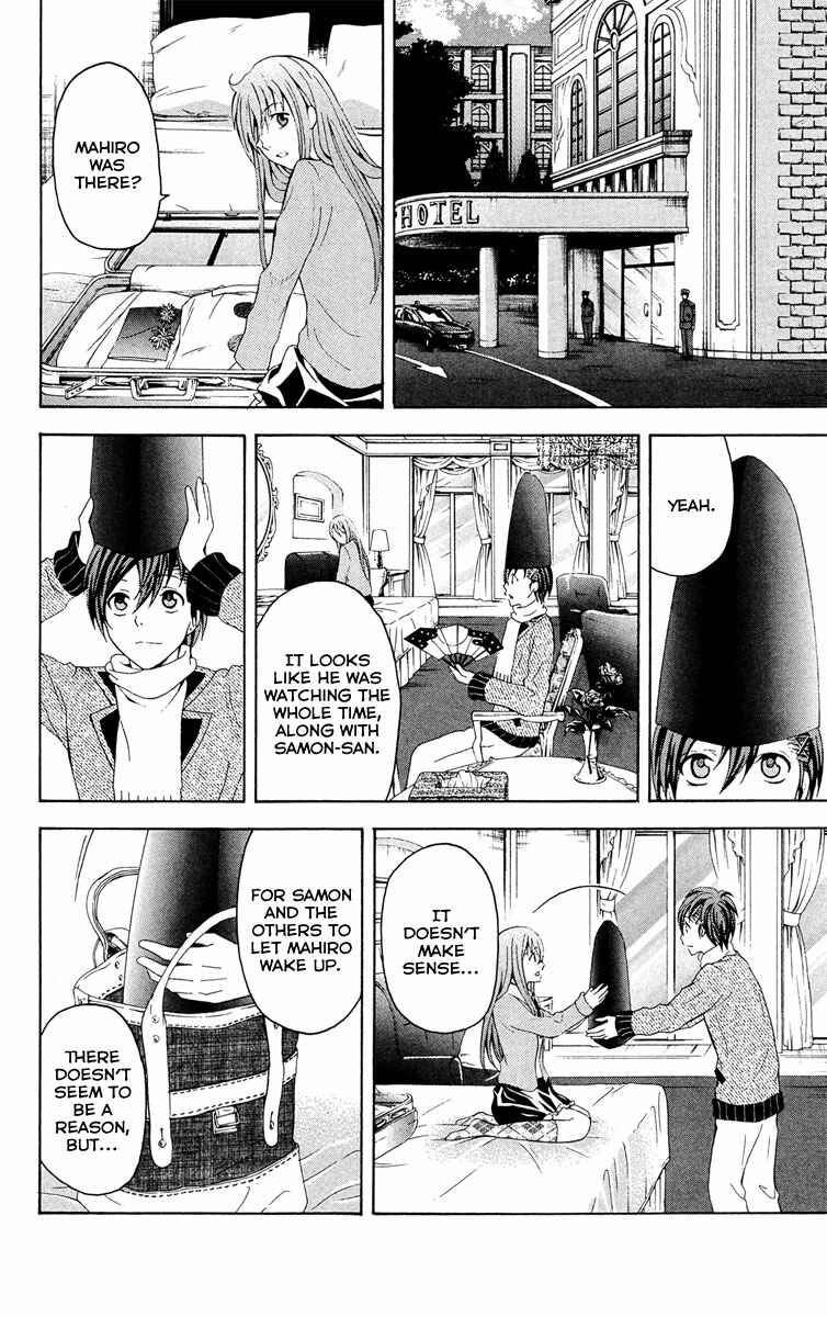 Page 34 Chapter 28 Blast of Tempest