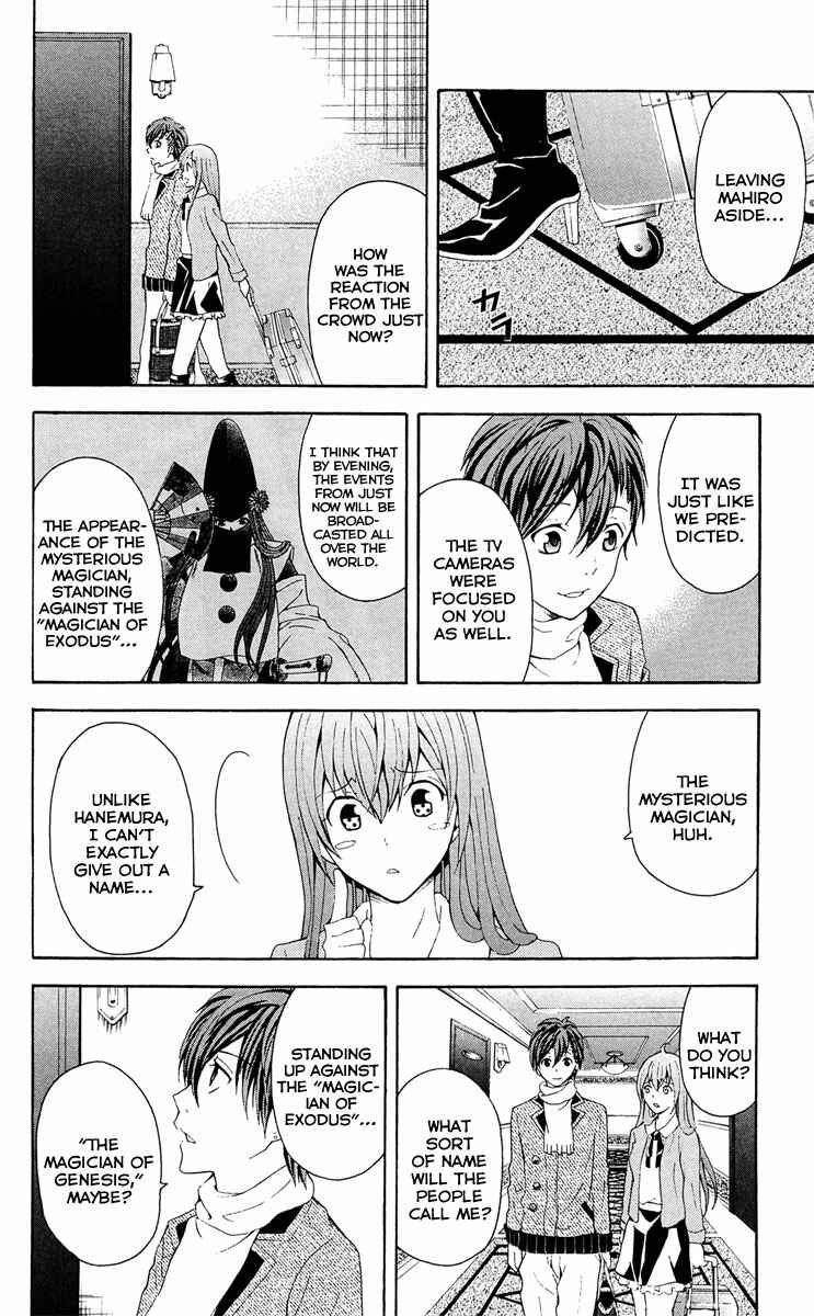 Page 36 Chapter 28 Blast of Tempest