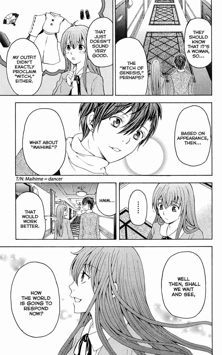 Page 37 Chapter 28 Blast of Tempest