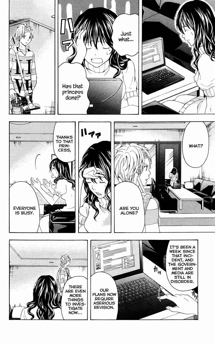 Page 40 Chapter 28 Blast of Tempest
