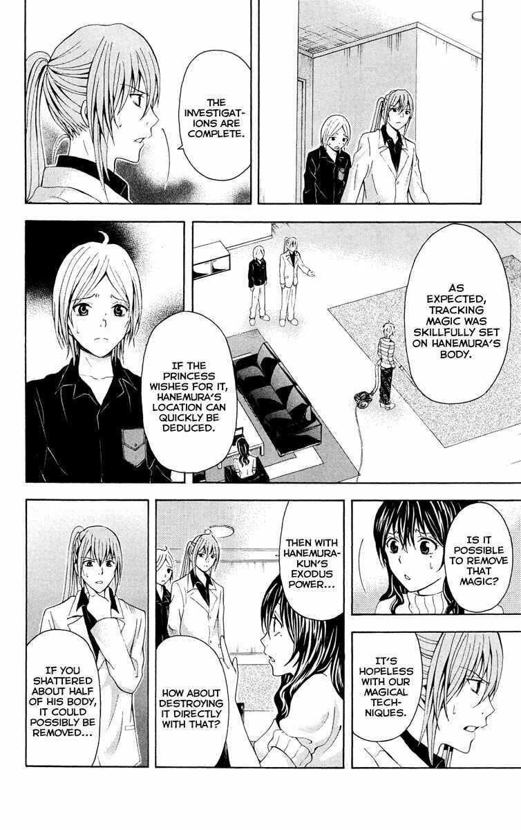 Page 44 Chapter 28 Blast of Tempest
