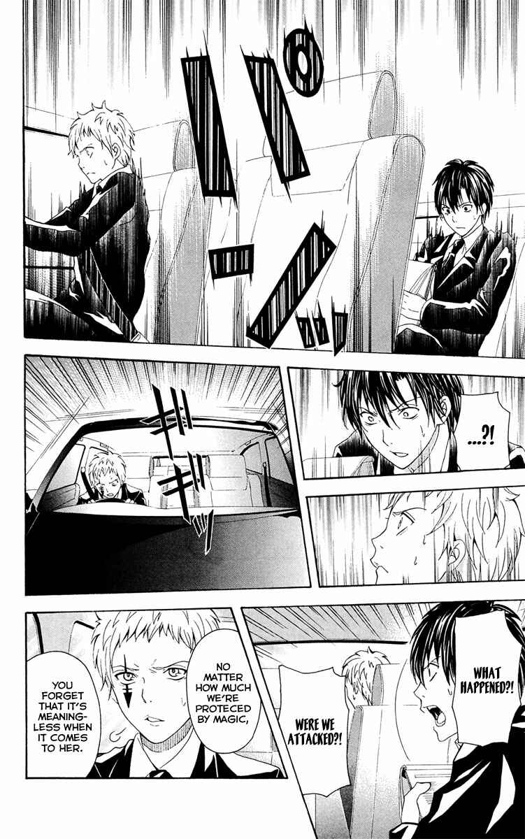 Page 48 Chapter 28 Blast of Tempest