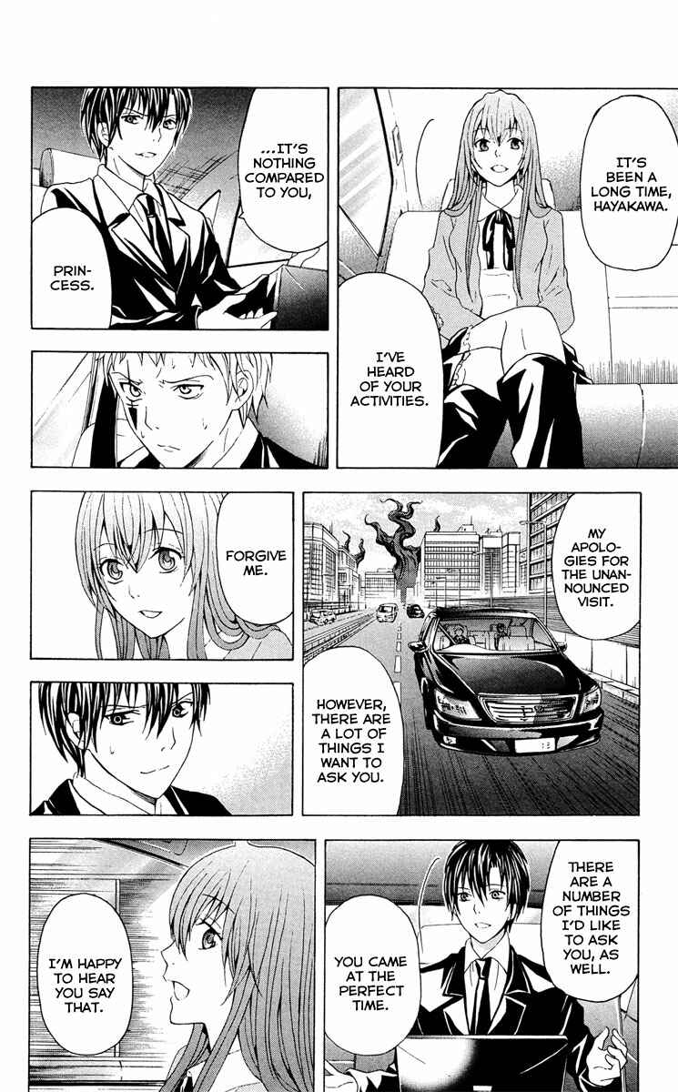 Page 50 Chapter 28 Blast of Tempest