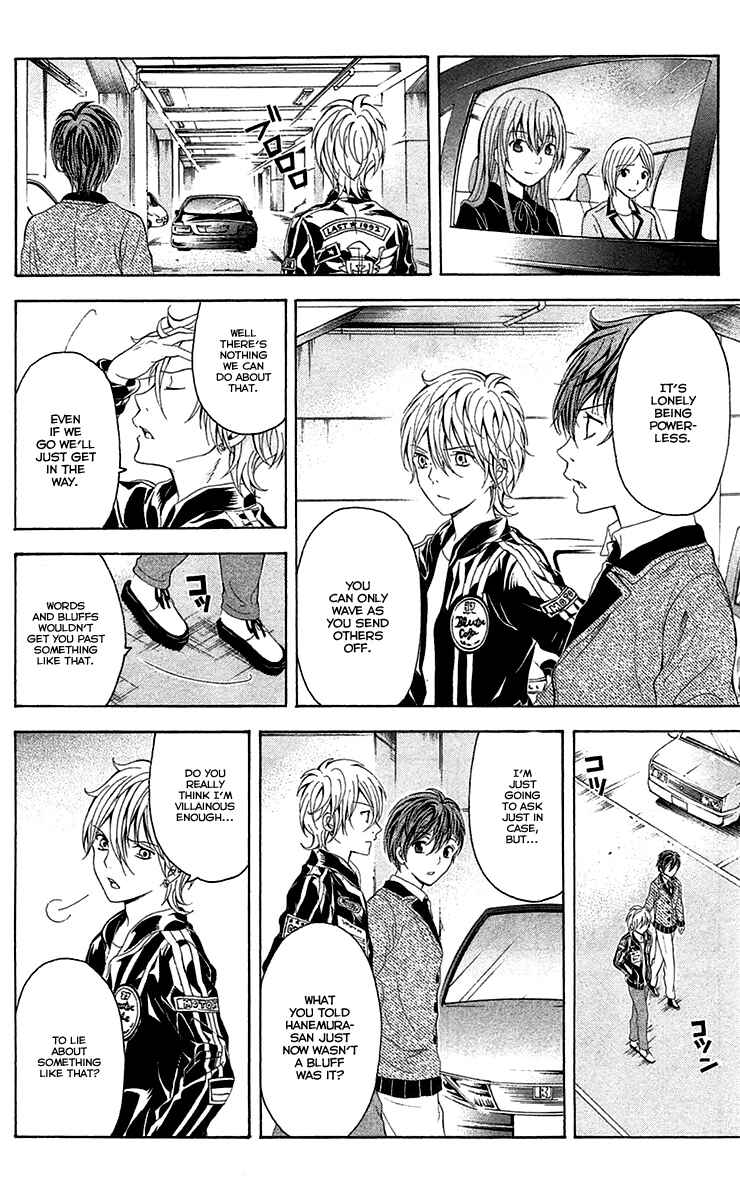 Page 11 Chapter 41 Blast of Tempest