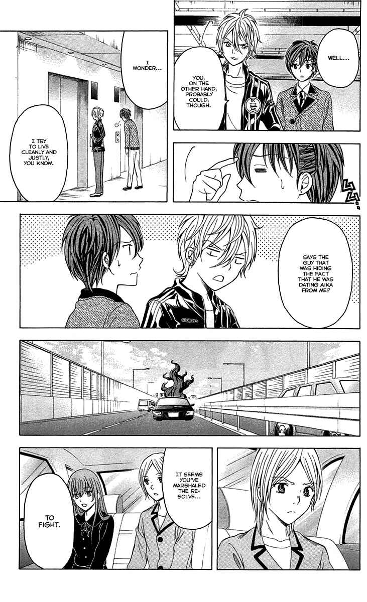 Page 12 Chapter 41 Blast of Tempest