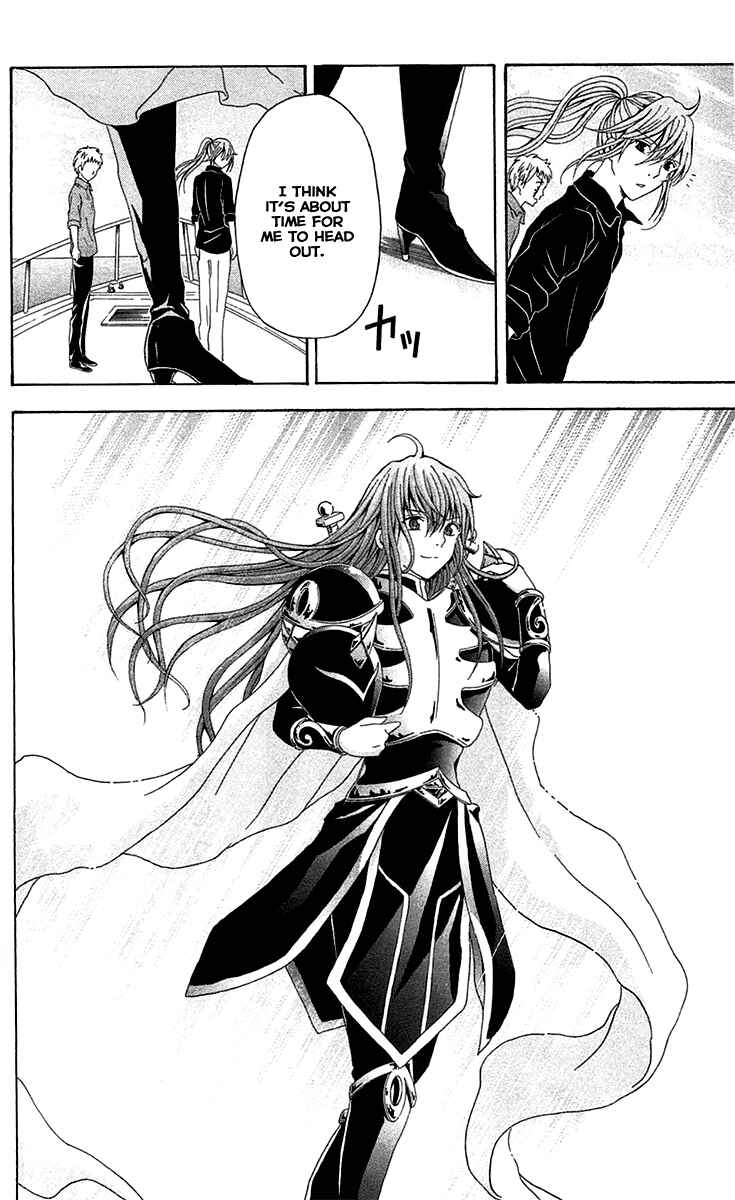 Page 29 Chapter 41 Blast of Tempest