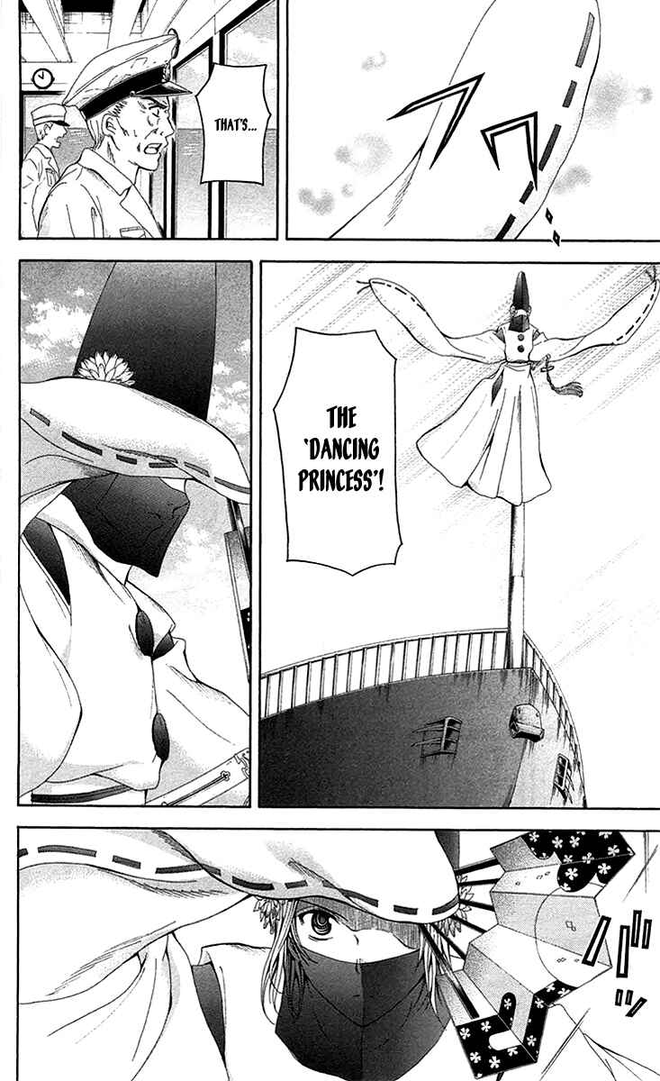 Page 39 Chapter 41 Blast of Tempest
