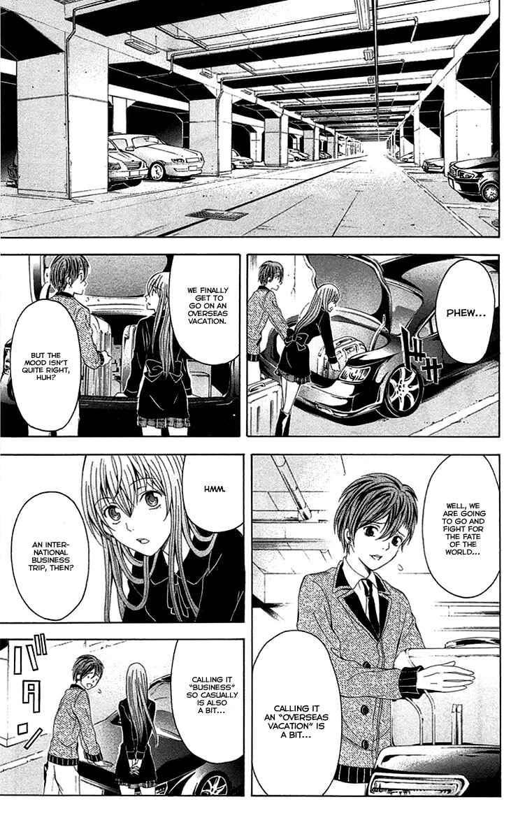Page 4 Chapter 41 Blast of Tempest