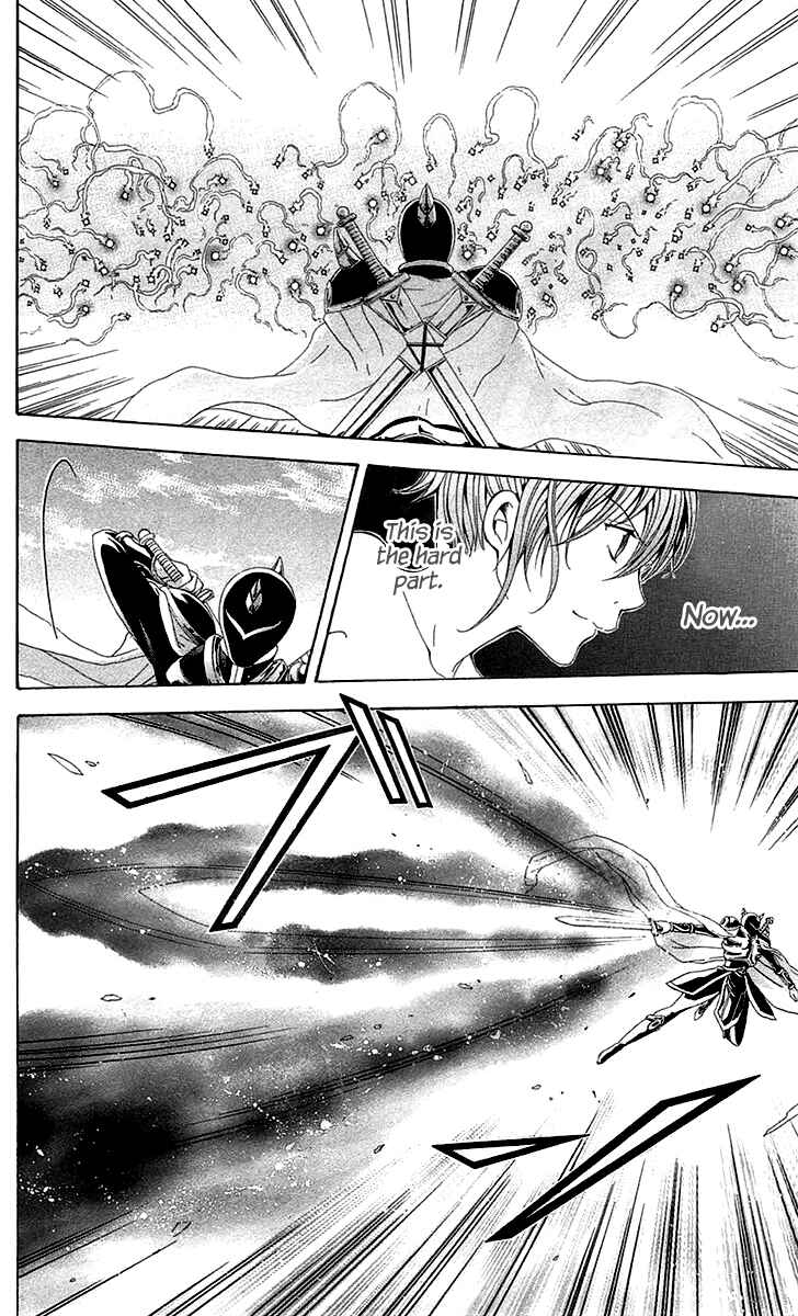 Page 44 Chapter 41 Blast of Tempest