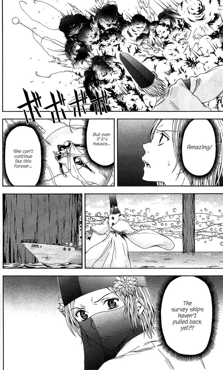 Page 54 Chapter 41 Blast of Tempest