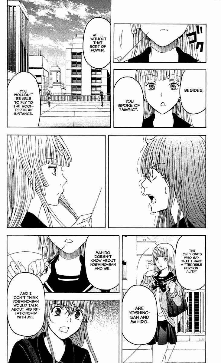 Page 13 Chapter 36 Blast of Tempest