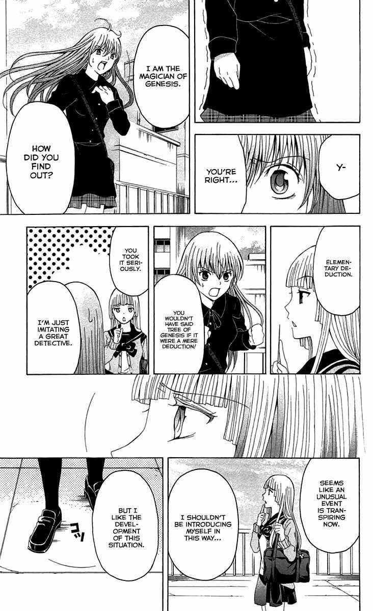 Page 16 Chapter 36 Blast of Tempest