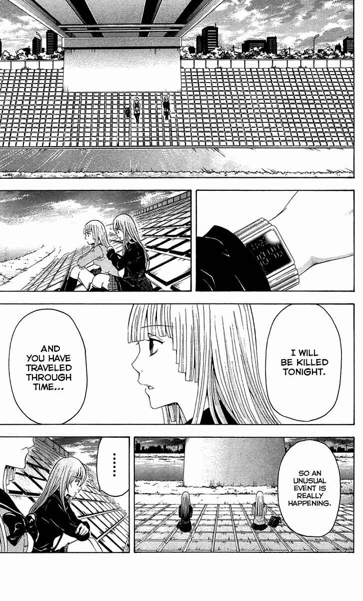 Page 23 Chapter 36 Blast of Tempest