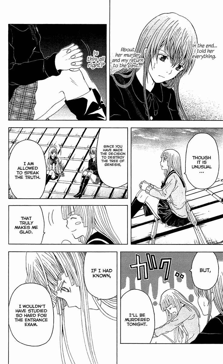 Page 24 Chapter 36 Blast of Tempest