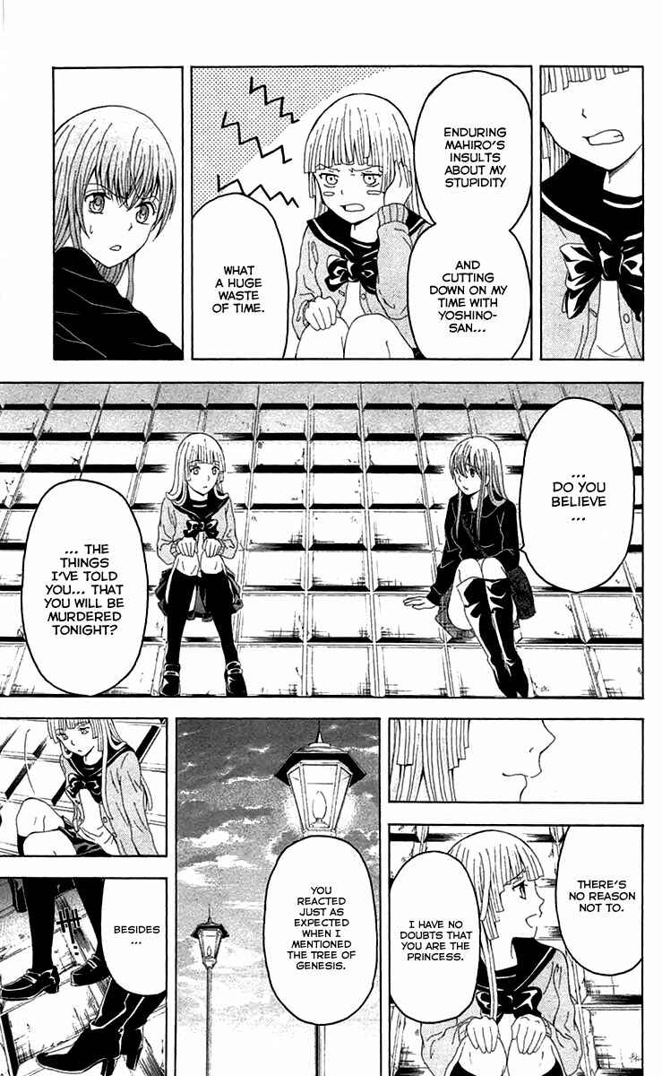 Page 25 Chapter 36 Blast of Tempest