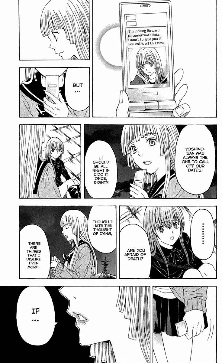 Page 27 Chapter 36 Blast of Tempest