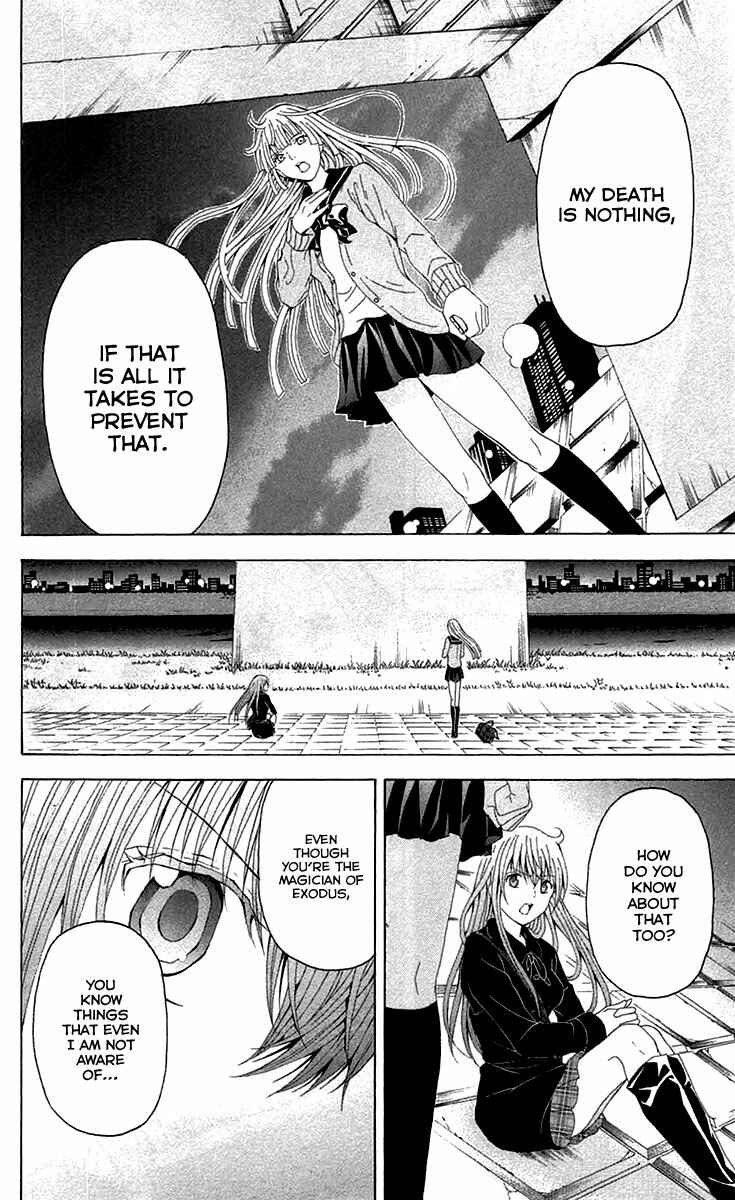 Page 29 Chapter 36 Blast of Tempest