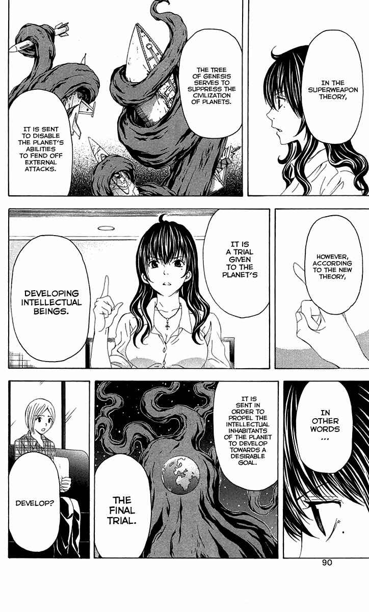 Page 33 Chapter 36 Blast of Tempest