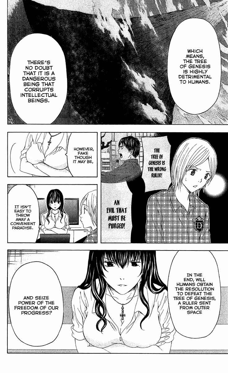 Page 35 Chapter 36 Blast of Tempest