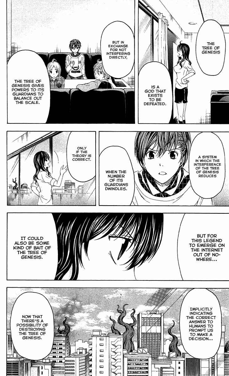 Page 43 Chapter 36 Blast of Tempest
