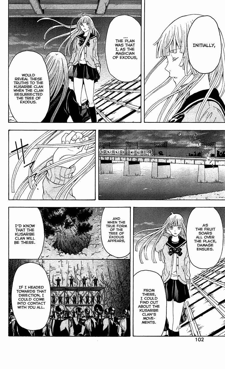 Page 45 Chapter 36 Blast of Tempest