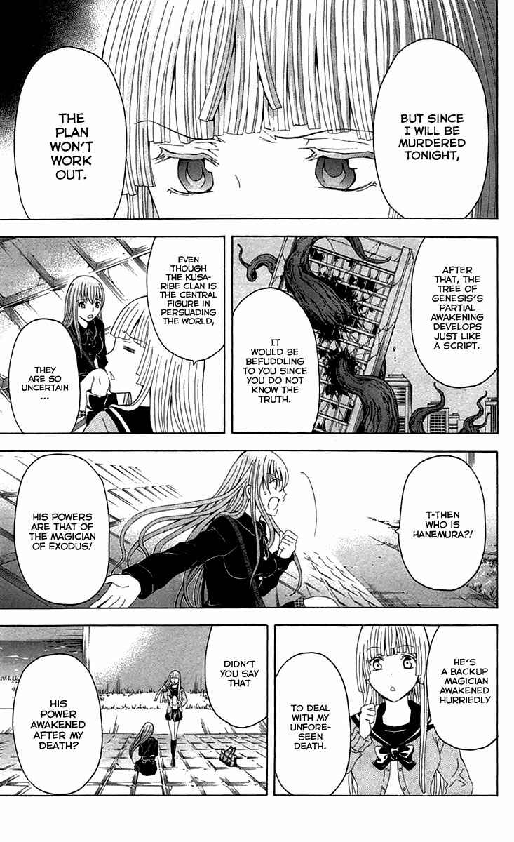 Page 46 Chapter 36 Blast of Tempest
