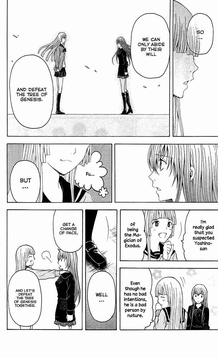 Page 51 Chapter 36 Blast of Tempest