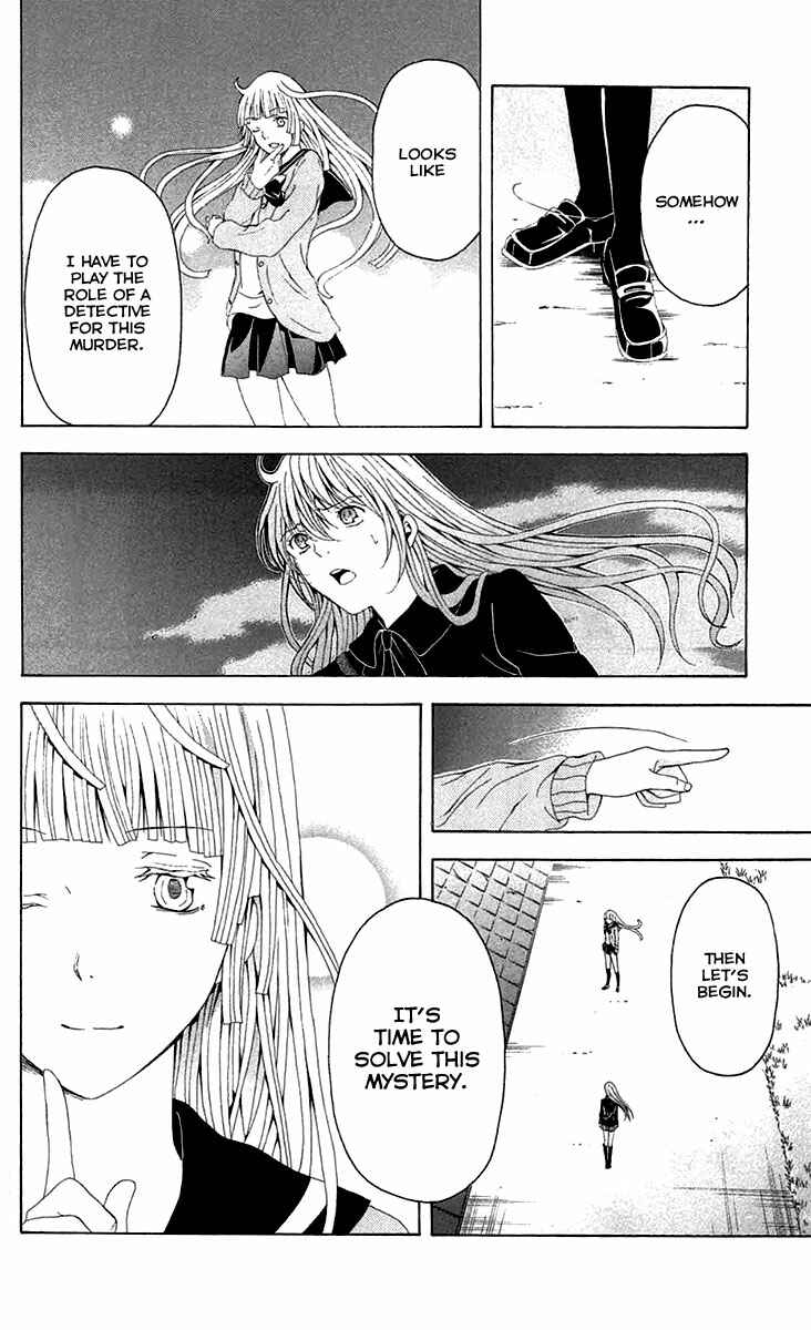 Page 55 Chapter 36 Blast of Tempest