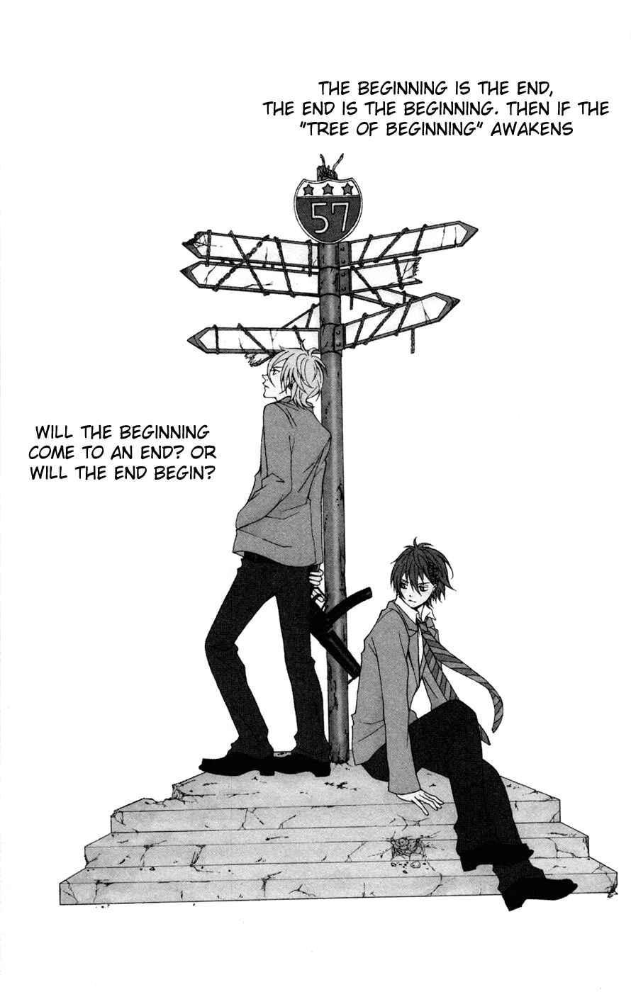 Page 1 Chapter 8 Blast of Tempest