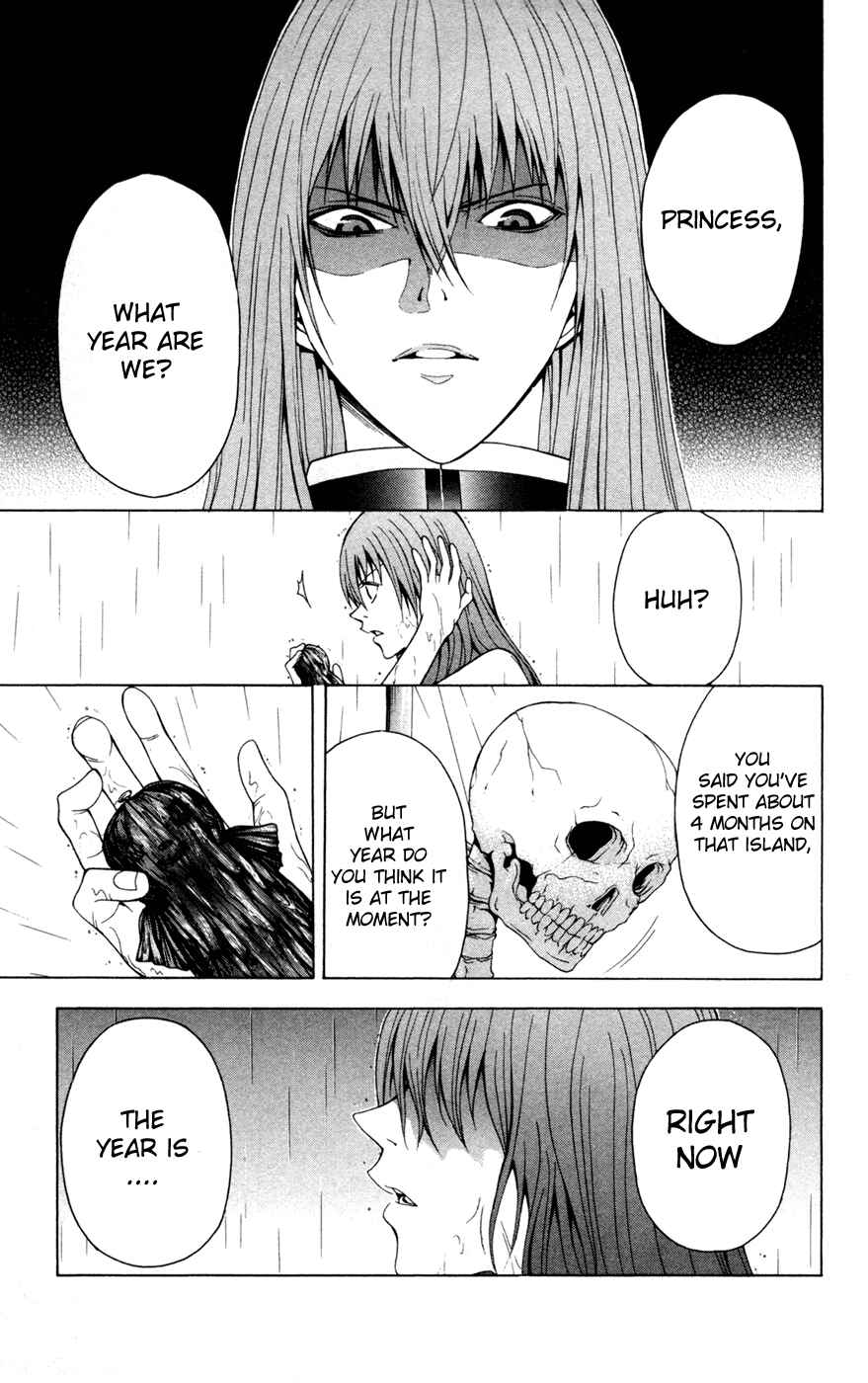 Page 21 Chapter 8 Blast of Tempest
