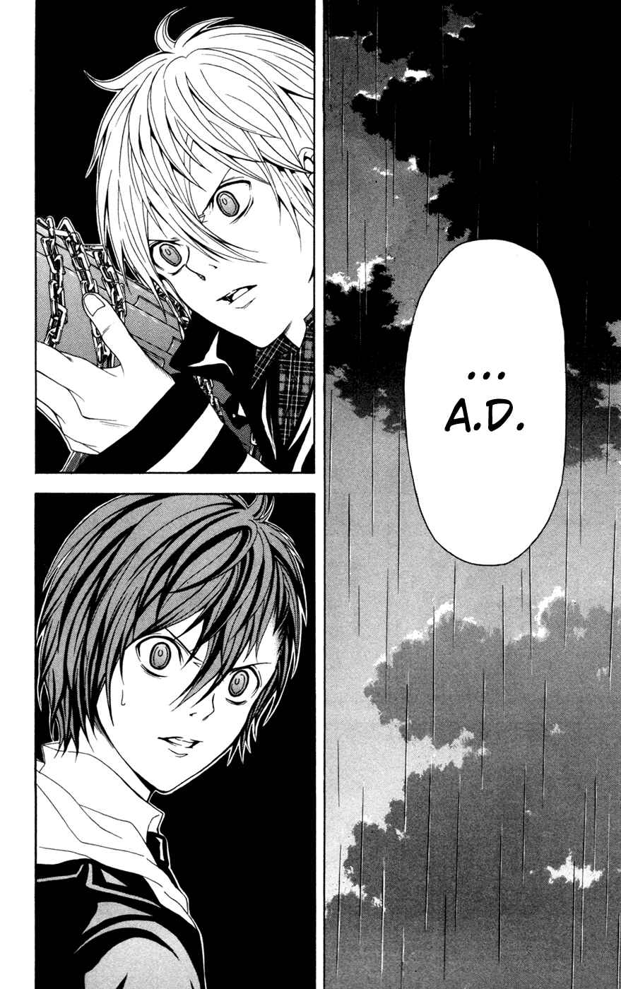 Page 22 Chapter 8 Blast of Tempest