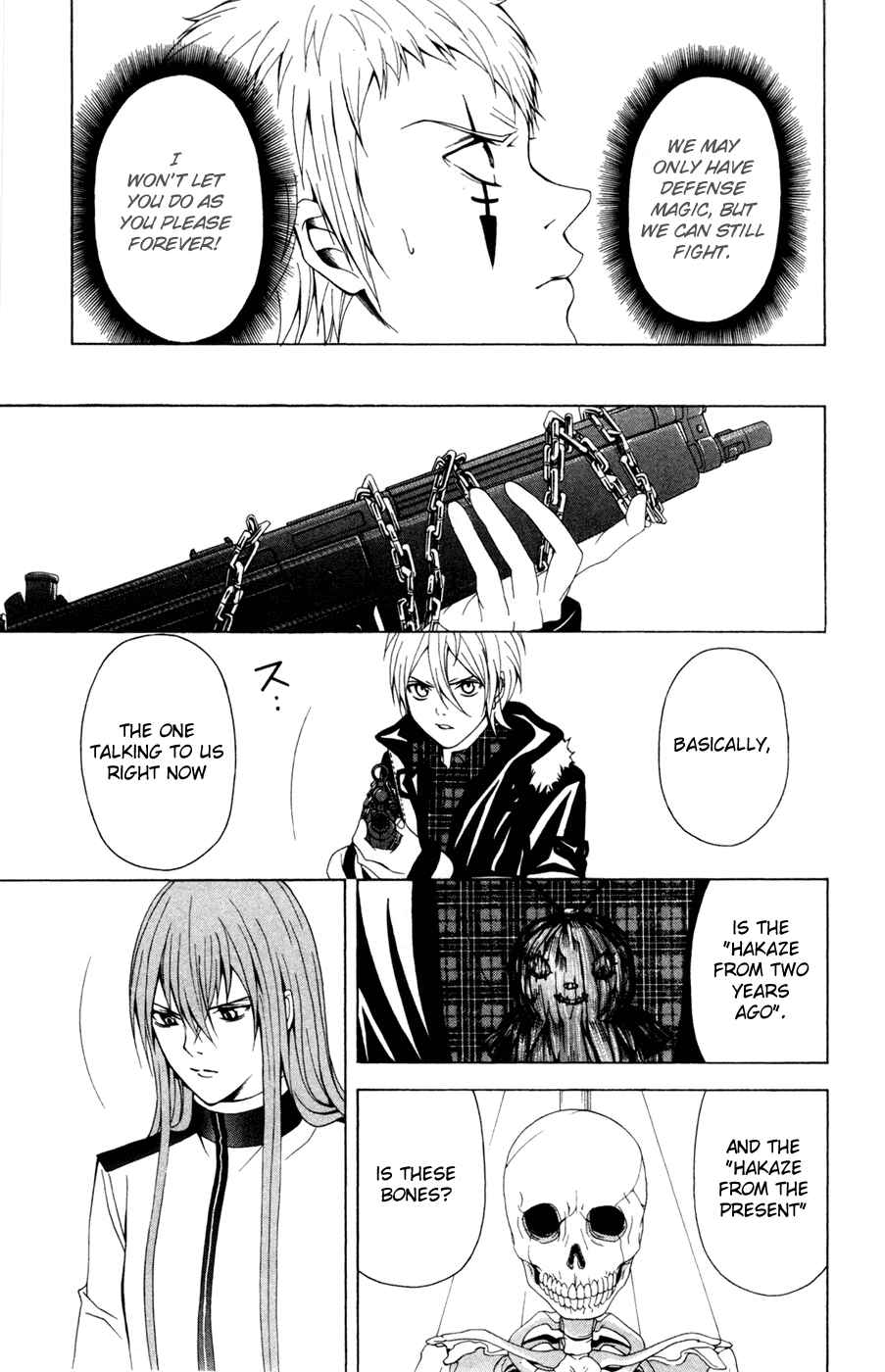 Page 30 Chapter 8 Blast of Tempest