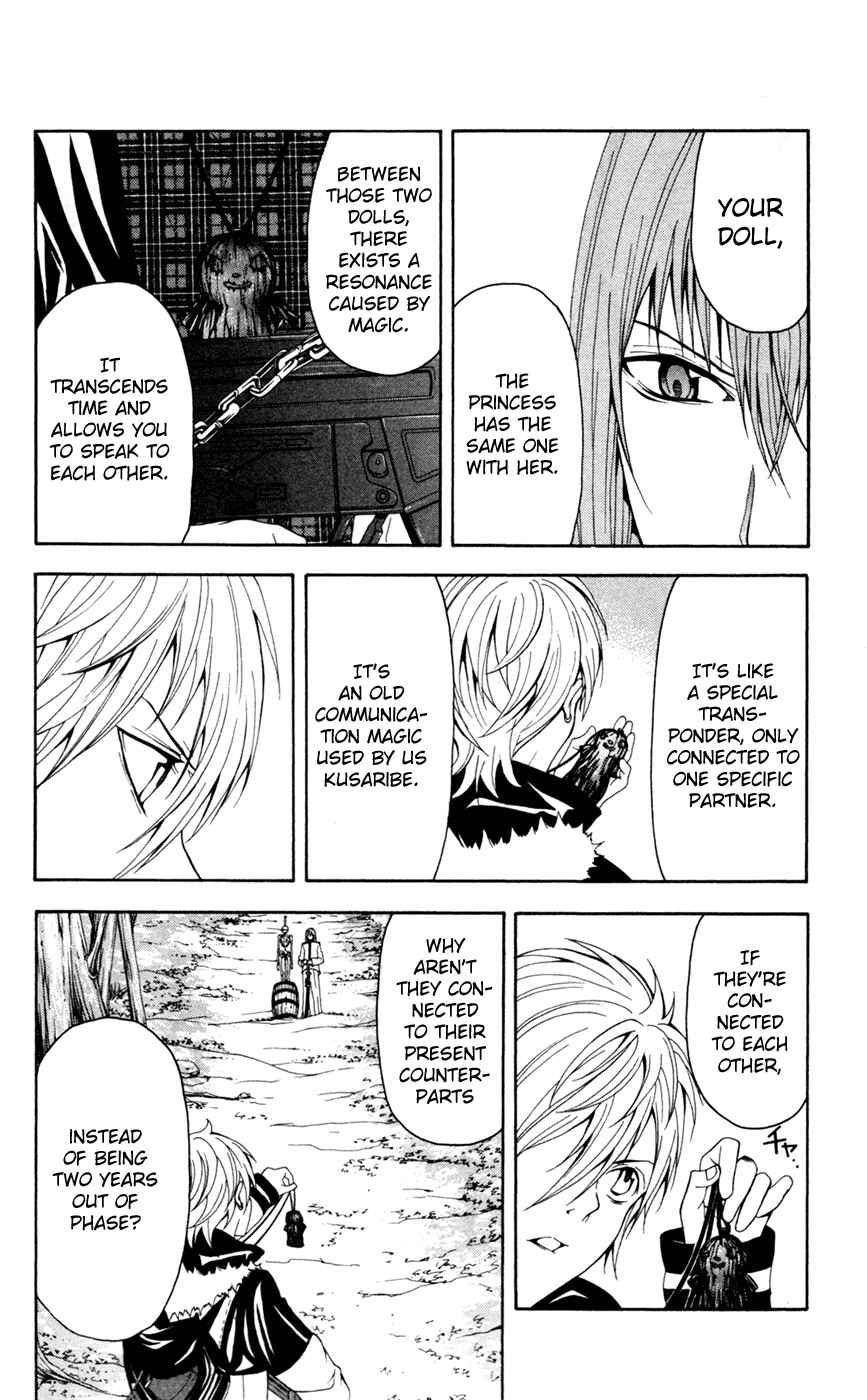 Page 31 Chapter 8 Blast of Tempest