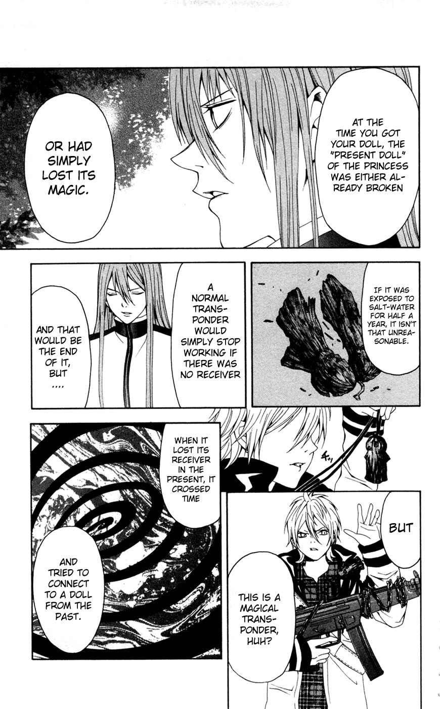 Page 32 Chapter 8 Blast of Tempest