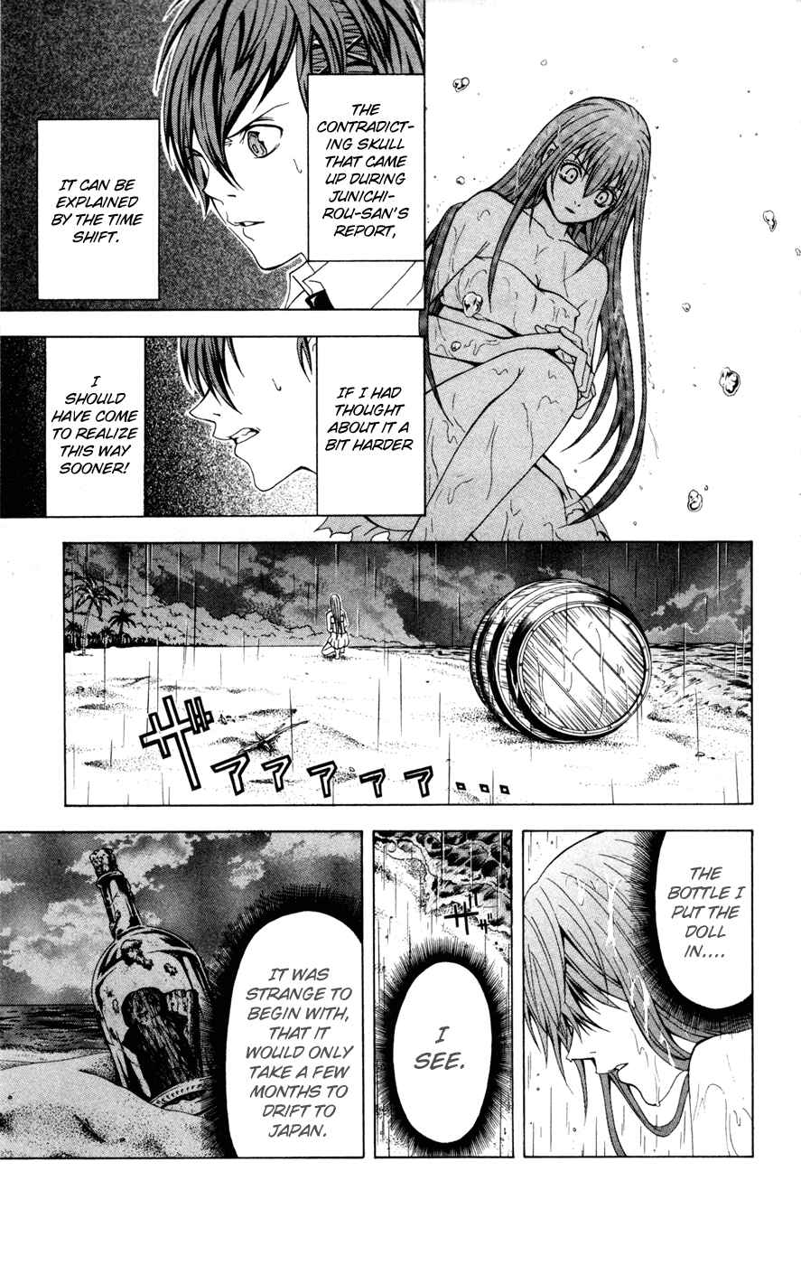 Page 38 Chapter 8 Blast of Tempest